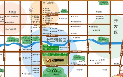 邢台大河时代最新动态