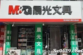 张店小时工最新招聘