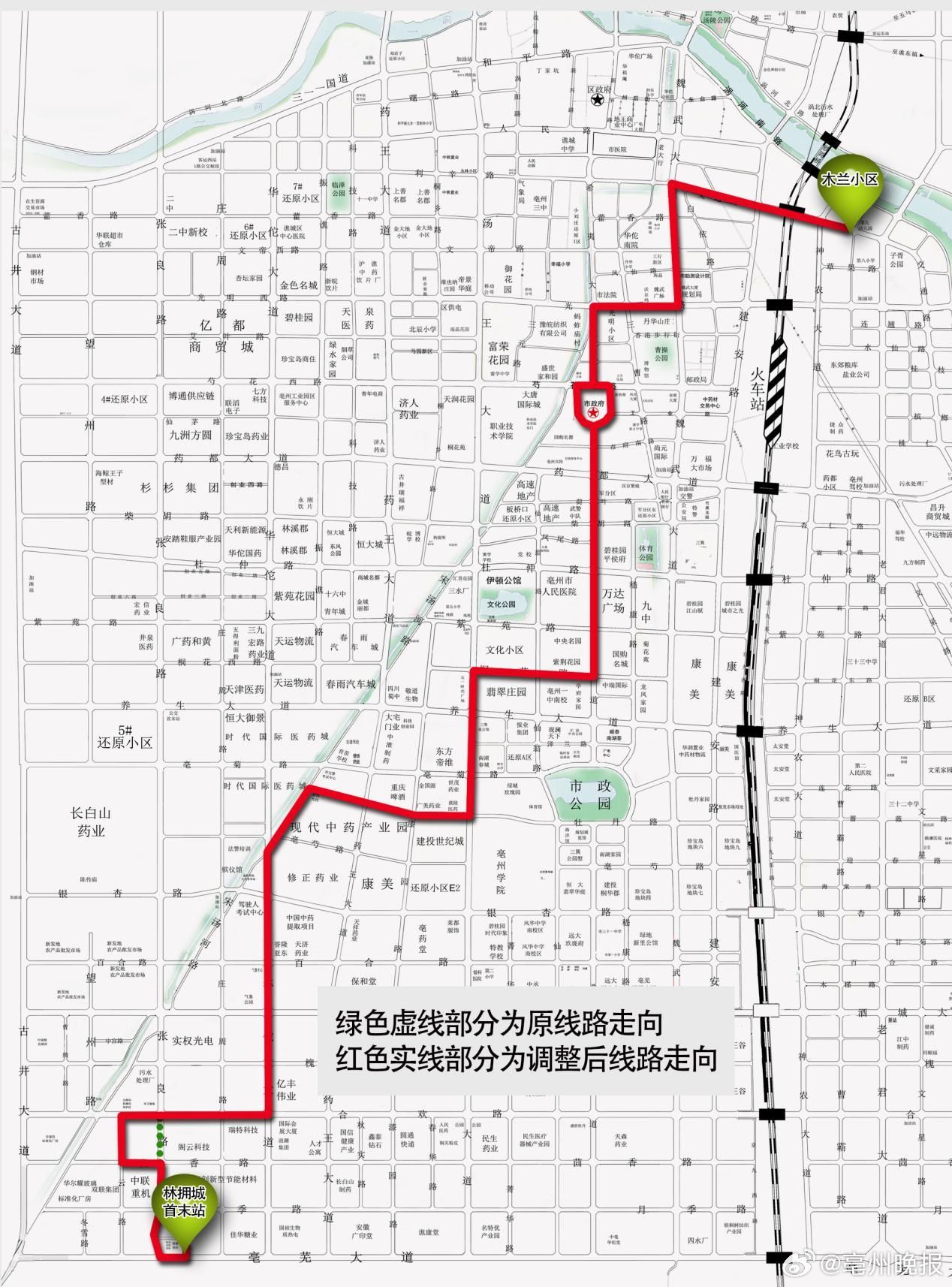 石家庄117最新路线