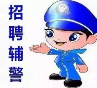 西安招聘信息大全最新